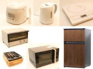 a collage of pictures of different types of appliances at Guesthouse Kyoto-Yamashina in Kyoto