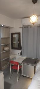 Gallery image of The lovely nest in Ioannina