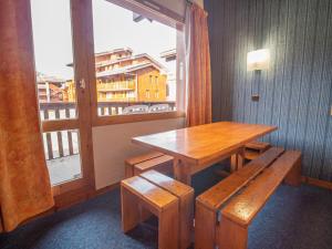 ヴァルモレルにあるAppartement Valmorel, 3 pièces, 6 personnes - FR-1-356-216のギャラリーの写真