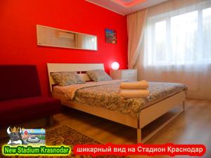Фотография из галереи New Stadium Krasnodar Apartment в Краснодаре