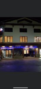 Το κτήριο όπου στεγάζεται  το διαμέρισμα