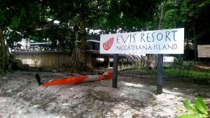 Certifikát, hodnocení, plakát nebo jiný dokument vystavený v ubytování Evis Resort at Nggatirana Island