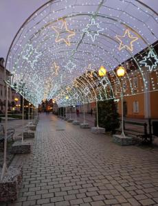 Fotografia z galérie ubytovania Apartament Zielone Tarasy v destinácii Jelenia Góra