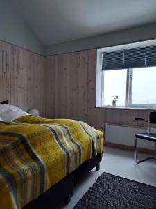 Ένα ή περισσότερα κρεβάτια σε δωμάτιο στο Guesthouse Nýp