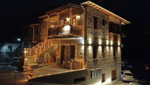 The building in which Az apartmant is located