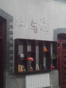 Mynd úr myndasafni af Jinan Mountain and Sea Culture Hotel í Jinan