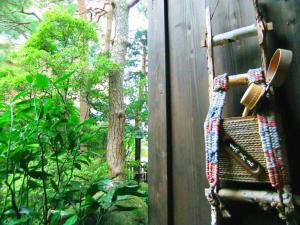 Zahrada ubytování Sumiyoshi Ryokan