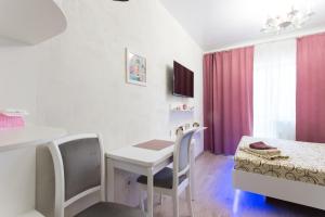 Et tv og/eller underholdning på Metalist stadium district