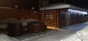 Photo de la galerie de l'établissement Соломія, à Slavsko