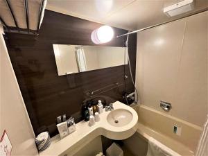 חדר רחצה ב-APA Hotel Hachioji Eki Nishi