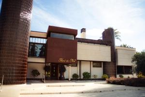 صورة لـ Hotel Boutique Hort de Nal في إلتشي