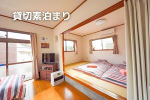 Легло или легла в стая в Guesthouse Maple Nikko