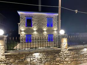 Edificio in cui si trova la villa