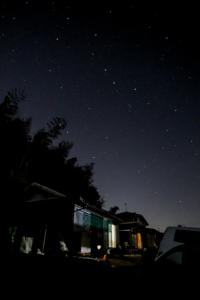 Fotografie z fotogalerie ubytování 奈良五條の宿 彩 irodori v destinaci Gojō