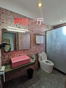Koupelna v ubytování 仙本那爱丽家民宿Elly's Home