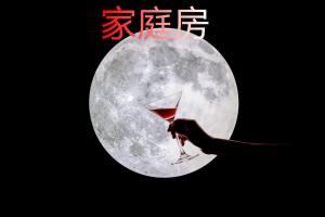 Fotografie z fotogalerie ubytování 仙本那爱丽家民宿Elly's Home v destinaci Semporna