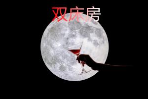 Fotografie z fotogalerie ubytování 仙本那爱丽家民宿Elly's Home v destinaci Semporna