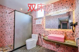 Koupelna v ubytování 仙本那爱丽家民宿Elly's Home