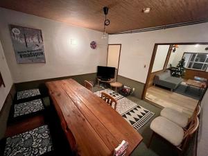 Shika Lodge, Iiyama – Tarifs 2023