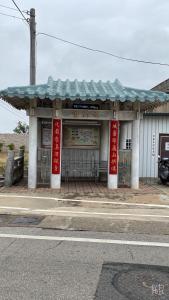 旅馆所在大楼