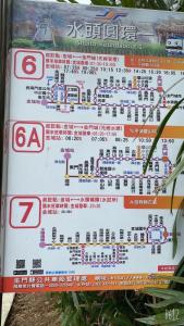金城金门四合院的相册照片