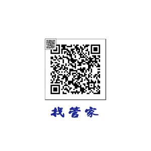 Foto dalla galleria di 充電樁 羅東雲朵朵Cloud B&B免費洗衣機 烘衣機 近週三清溝 星巴克咖啡豆 國旅卡特約店 a Luodong