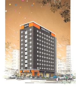 a drawing of a building with aania on top of it at APA Hotel Beppu Ekimae in Beppu