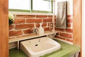 Bagno di Forest Villa Hakone