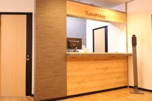 Business Hotel Kudamatsu 로비 또는 리셉션