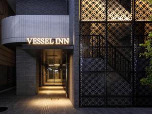 Exteriér nebo vchod ubytování VESSEL INN NAMBA