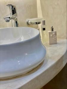 Koupelna v ubytování Aparthotel & Hotel Doha