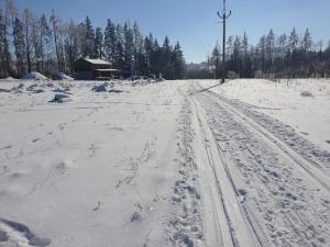 Fotografija v galeriji nastanitve CHALET BORŮVKA - biofarma na samotě v lesích v mestu Pavlov