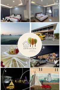 a collage of photos of a hotel and a resort at แดยอน โฮม(Daeyeon Home) in Nan