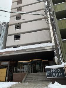 金沢市にある金沢フレックスホテルの雪の中で初めてのホテルです