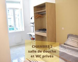Postel nebo postele na pokoji v ubytování COLIVING TOUT CONFORT- LOOS LES LILLE-MAISON PARTAGEE-7 chambres-5 sdb-6WC-LOOS LES LILLE