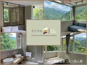 a bathroom with a view of a mountain at Sla Ulay in Wulai