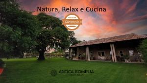 Garda Relais Antica Romelia