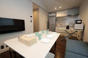 Gallery image of White Crystal RoomB in Fukuoka