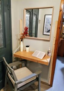 Billede fra billedgalleriet på Country House i Sozopoli