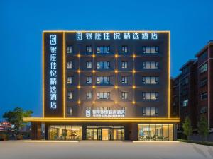 Hoone, kus hotell asub