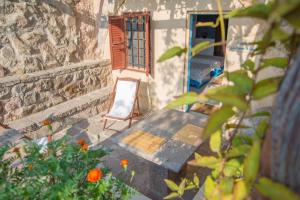 A garden outside Les Maisons De Cappadoce