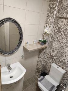 A bathroom at Panorama Hotel - Restaurant