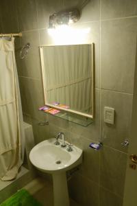 Vonios kambarys apgyvendinimo įstaigoje Hotel Cuesta de Miranda II