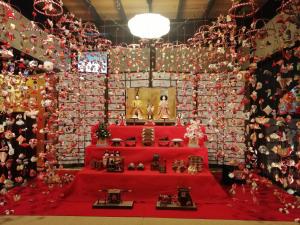 Galería fotográfica de Hamayuu en Higashiizu