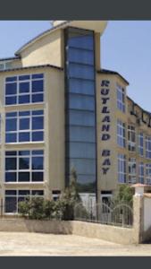 Gallery image of Rutland SP apartments in Ravda