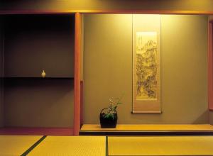Foto dalla galleria di Kinosaki Onsen Nishimuraya Hotel Shogetsutei a Toyooka