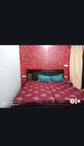 Ein Bett oder Betten in einem Zimmer der Unterkunft Hotel yes