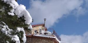 Fotografia z galérie ubytovania Arachova Houses-Sofita v destinácii Arachova