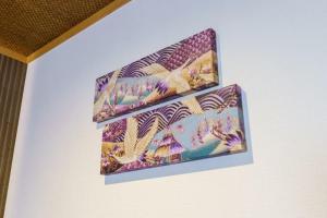 Fotografie z fotogalerie ubytování YADOYA Suzume v Tokiu