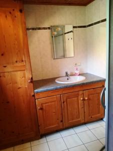 Ένα μπάνιο στο Lenzlschmiedkasa